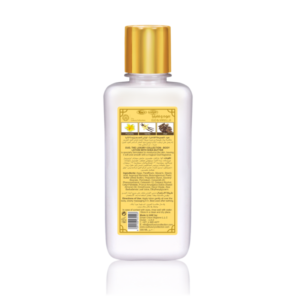 oud luxury Lotion Oud & Vanille BeautéD'orient