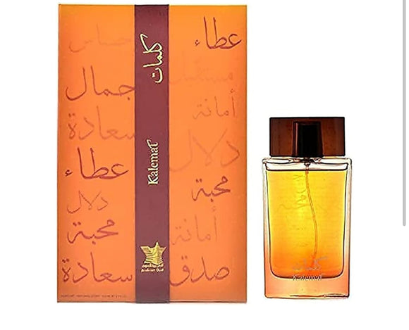 Kalemat 100ml