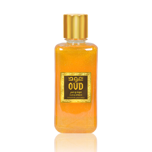 Gel Douche Oud & Ambre beaute-dorient.com