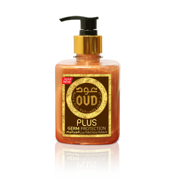 Gel Mains-Corps Oud Plus beaute-dorient.com