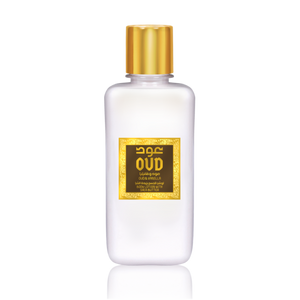 Lotion Oud & Vanille beaute-dorient.com
