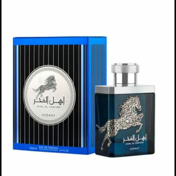Ahlal Al Fakhar