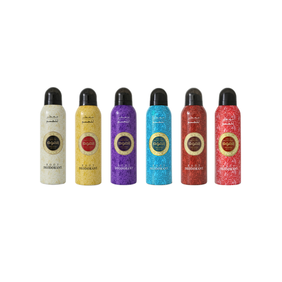 pack  déodorants OUD LUXURY beaute-dorient.com