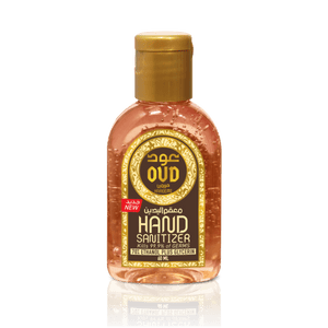  voici un Gel Hydro alcoolique antibactériens Oud Plus Hareemi 60ml format de poches transportable de partout avec vous vendu par beaute-dorient.com