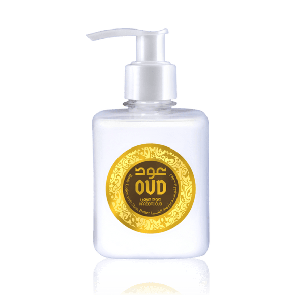 Crème Hareemi Oud- oud luxury - beaute-dorient.com