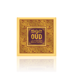Savon Oriental Oud  beaute-dorient.com